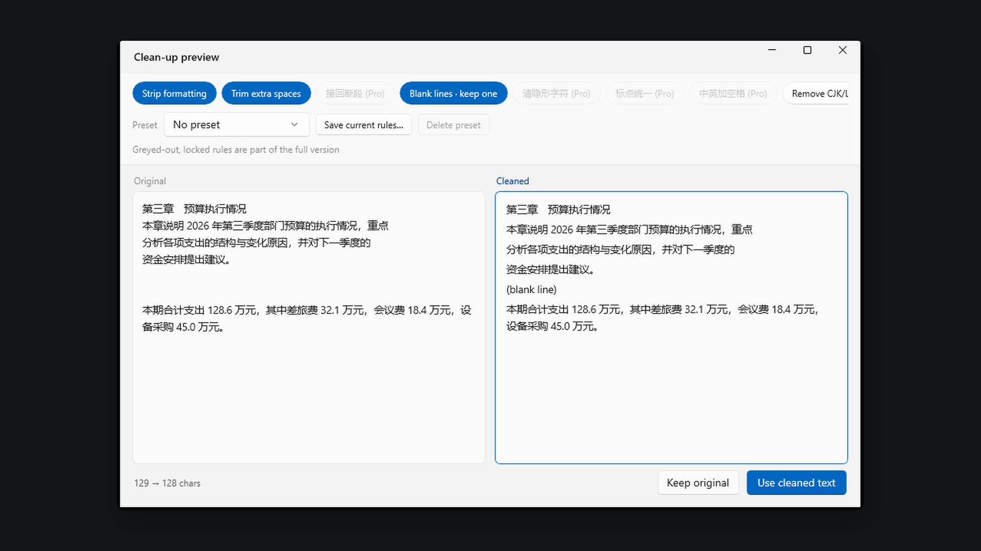 ClipPhrase text cleaner with side-by-side preview